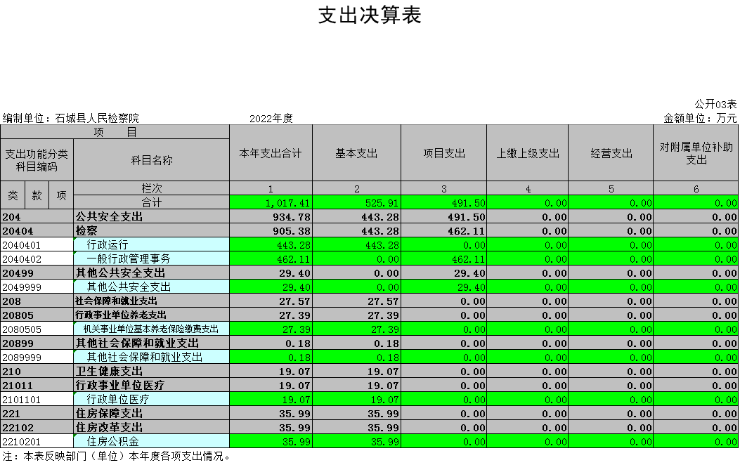 图片15.png