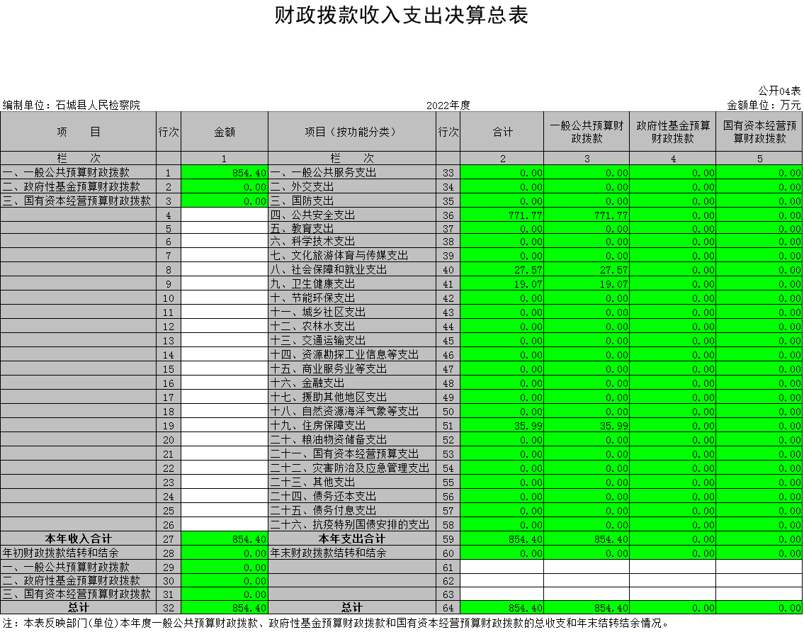 图片16.png