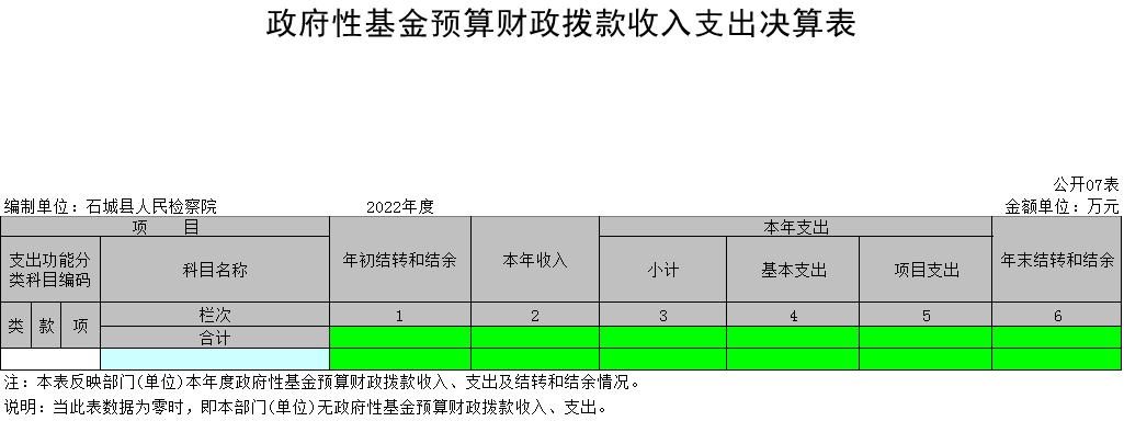 图片19.png