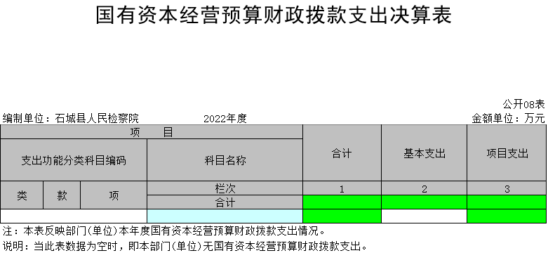 图片20.png