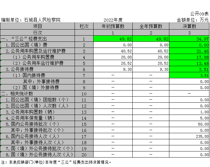 图片21.png