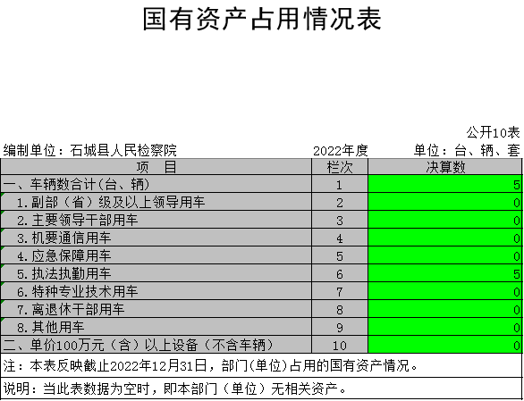 图片22.png