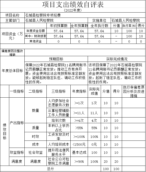 图片23.png
