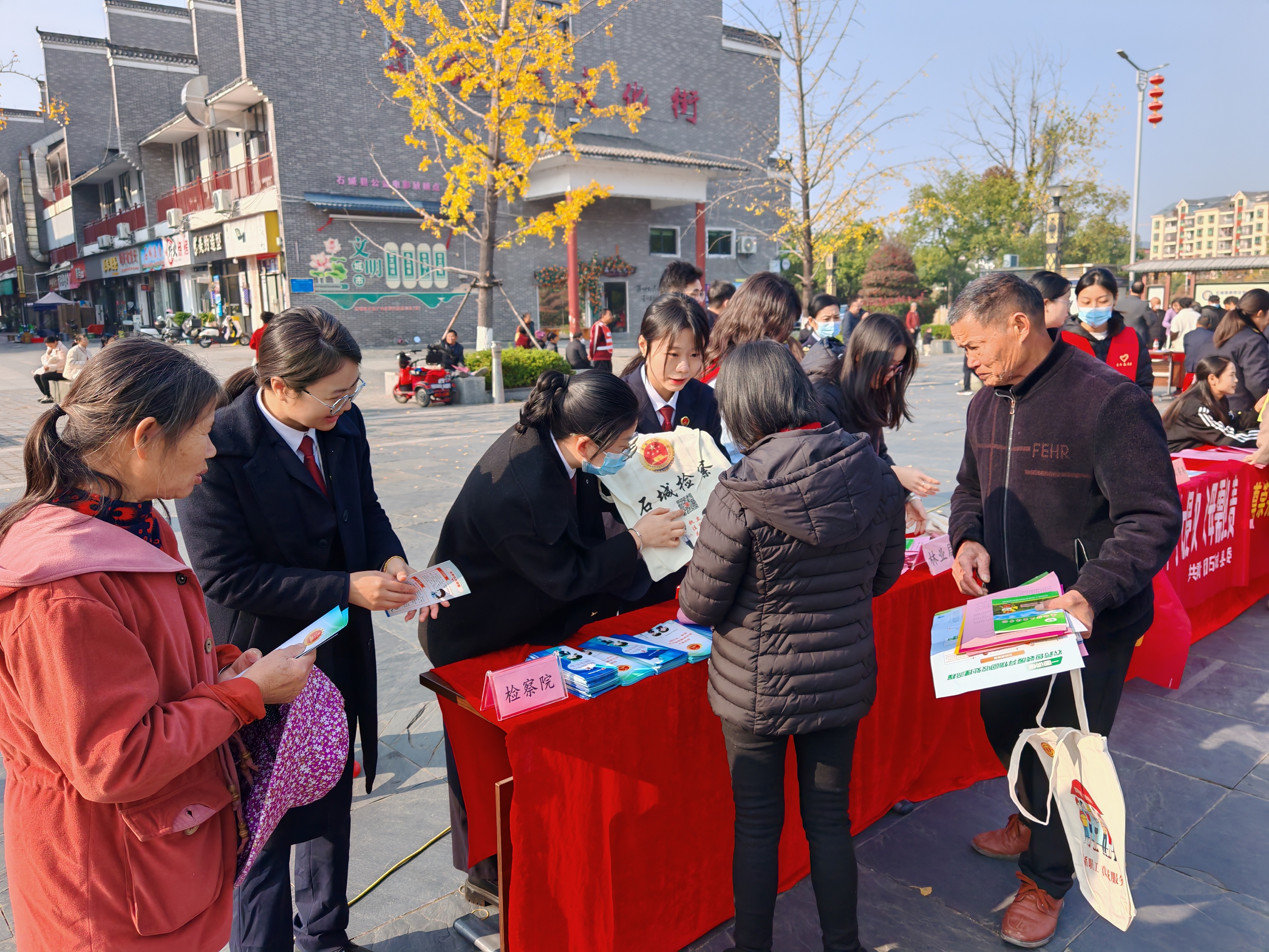 ʯ����������Ժ��չ���ܷ������ܡ����������